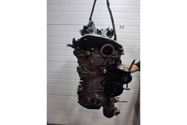 Toyota RAV 4 XA40 2015 Engine post without accessories 2 0 d4d 1ad Catalog number of the part 1AD