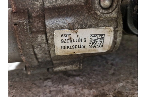Rear differential Volvo XC60 P1216545 Catalog number of the part P1216545