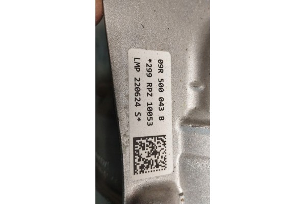 Audi A7 4K 3 0 TFSI Rear differential bridge differential 09R500043B Quality of parts according to GVO O original with manufactu