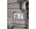Toyota RAV 4 XA50 2020 Rear differential Installation side multipurpose