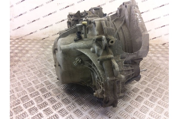 Transmisión Automática para Smart ForFour II W453 2018