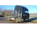 GEARBOX IVECO STRALIS CURSOR 13 ZF ASTRONIC 1328301094 Packaging status replacement
