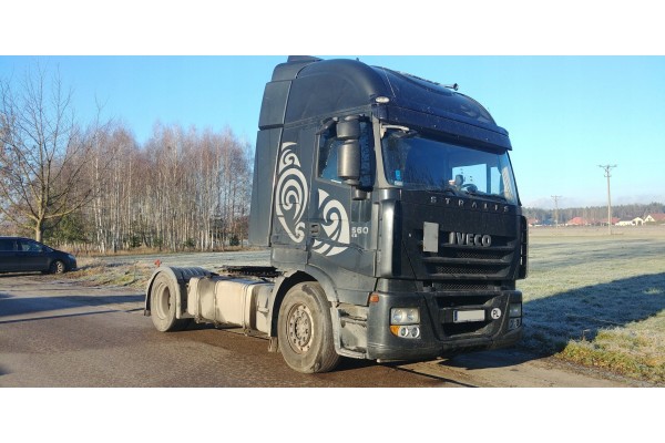 GEARBOX IVECO STRALIS CURSOR 13 ZF ASTRONIC 1328301094 Packaging status replacement