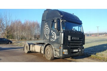 GEARBOX IVECO STRALIS CURSOR 13 ZF ASTRONIC 1328301094 Packaging status replacement