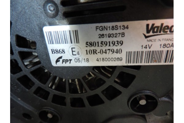Engine Iveco Daily 2 3 160HP EURO6 F1AGL411U Catalog number of the part F1AGL411U E008