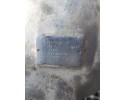 DYFER BRIDGE INSERT HY 13110 HY13110 37 9 4 111 MAN F90 F2000 Catalog number of the part 81350017966