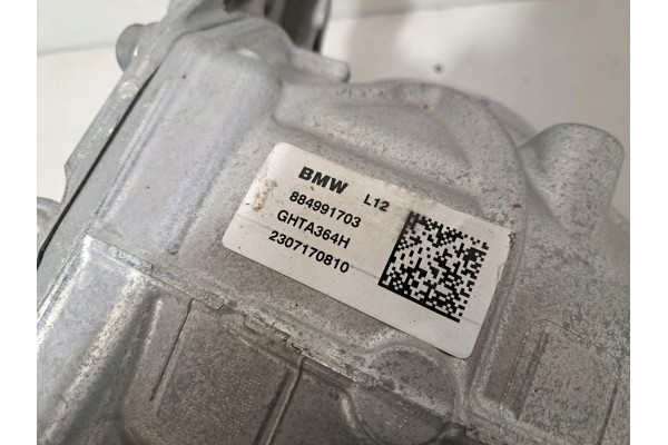 Rear differential BMW X7 G07 8849917 Catalog number of the part 8849917