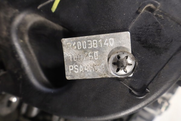 ENGINE PEUGEOT 407 2 2HDI 170KM DOG 4H01 TEST FILM Engine type diesel