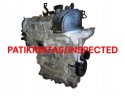 Volkswagen Up 2014 Engine