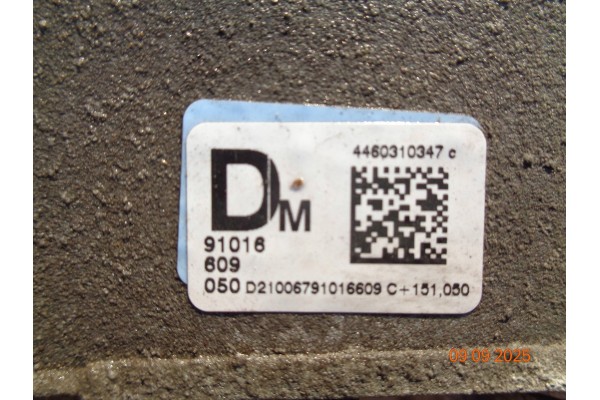 Porsche Macan 95B 2019R Rear Differential 4460310347 Catalog number of the original 91016