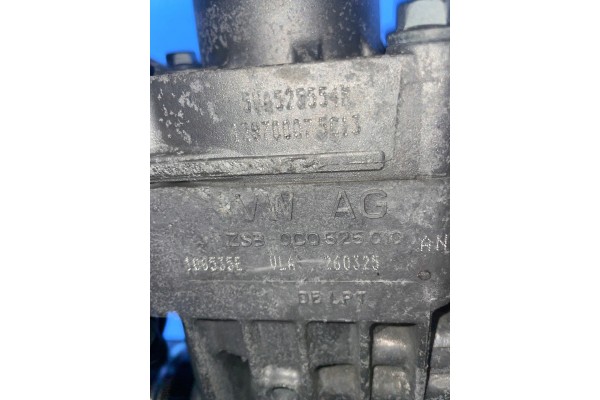 COMPLETE REAR SUSPENSION SKODA KORDIAQ 3WA505235S 2025 Catalog number of the part Naparts 49