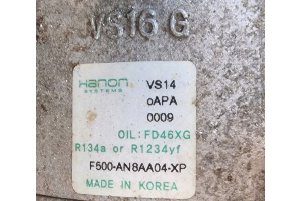 Motor Hyundai Kia 1.4 16v G4FA