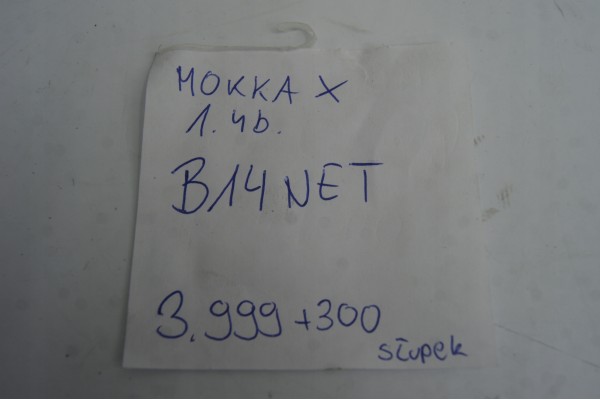 Motor B14NET 1.4 para Opel Mokka X Lift