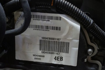 Motor PEUGEOT 3008 II LIFT GT 1.5 BLUE HDI YH01 DV5RC EURO 6.3