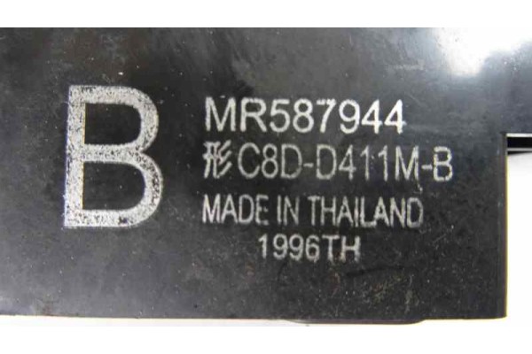 MR587944 MANDO ELEVALUNAS DELANTERO DERECHO MITSUBISHI COLT CZ3 BERL. 3 (Z30) 1.5 DI-D Instyle 2007 MR587944 172742 MITSUBISHI -