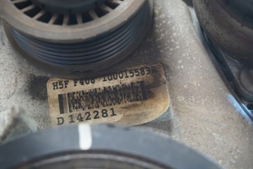 Motor 1.2 TCE H5F-408 para Renault Megane IV 4
