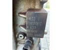 Motor 2.3 JTD Fiat Ducato Euro 3 2003-2006 F1AE0481C 192,000 km