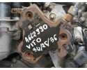 Motor Mercedes Vito Sprinter 906 3.0 CDI V6 642 990 642990 Reemplazo E