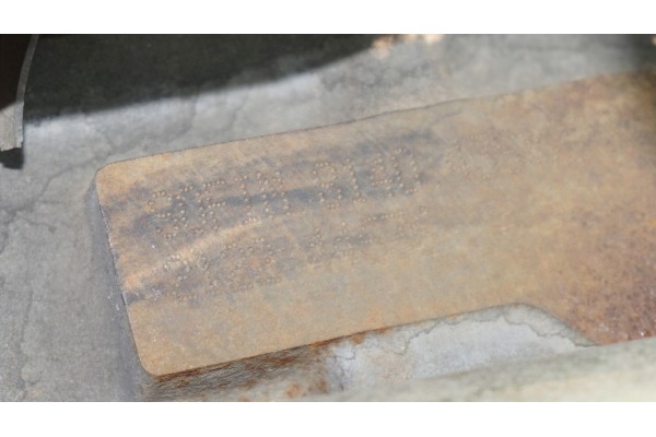 ENGINE IVECO SOFIM 8140 43S 2229 2 8TD Part manufacturer Iveco OE