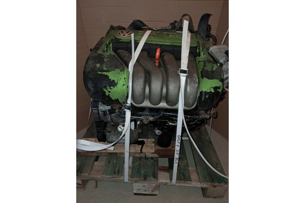 ENGINE 2 0FSI BLX 150KM COMPLETE GOLF V OCTAVIA II CERTAINTY FOR ASSEMBLY FILM Packaging status open