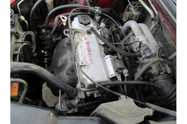 MITSUBISHI LANCER VII CS0 CS PETROL ENGINE COMPLETE 1 6 105KM 4G18 Part manufacturer Mitsubishi OE