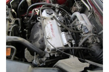 MITSUBISHI LANCER VII CS0 CS PETROL ENGINE COMPLETE 1 6 105KM 4G18 Part manufacturer Mitsubishi OE