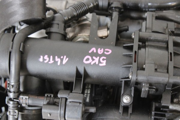 MOTOR COMPLETE CAV VW GOLF VI 6 5K0 1 4 TSI CAV Quality of parts according to GVO Q original with factory logo OEM OES