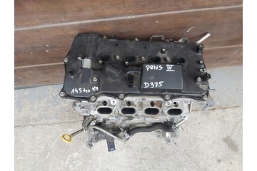 Toyota Prius IV 1 8 xw50 engine 2ZR hybrid C HR Corolla E21