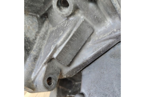 COMPLETE ENGINE RENAULT TWINGO III 1 0 H4DA400 35 THOUSAND MILEAGE Product weight with unit packaging 6 kg