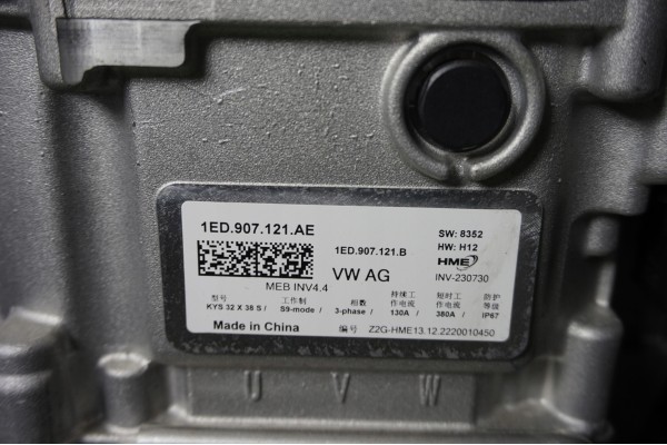 ELECTRIC MOTOR FRONT AUDI Q4 E TRON ID4 ID5 ENYAQ 1ED901132T Part manufacturer Audi OE