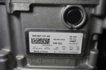 ELECTRIC MOTOR FRONT AUDI Q4 E TRON ID4 ID5 ENYAQ 1ED901132T Part manufacturer Audi OE