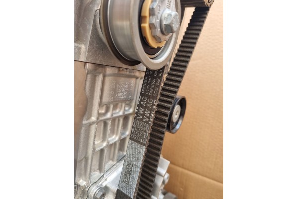 Volkswagen Tiguan Allspace 2024 Front Engine Catalog number of the part DXD