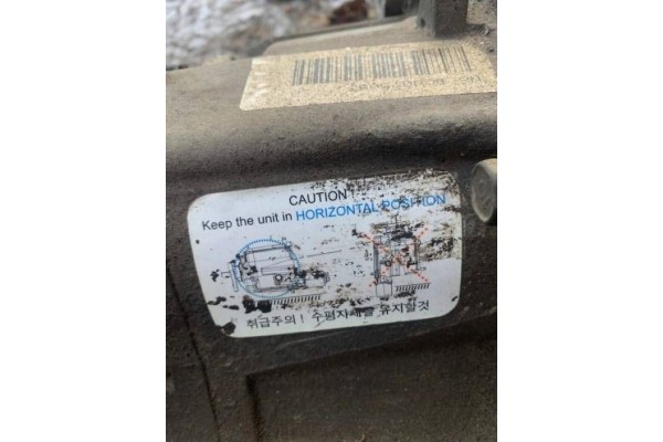 DIFFERENTIAL BRIDGE REAR KIA SPORTAGE III 2 0 CRDI 11305121700 2 533R Quality of parts according to GVO O original with manufact