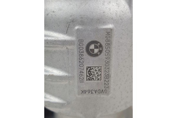 FRONT DIFFUSER BRIDGE REDUCER BMW X5 X6 X7 50eX 8850593 Catalog number of the part 8850593 31508850593