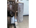 Motor Renault Clio V Dacia Sandero 1.0 TCe H4DF480 Como Nuevo 20 HP