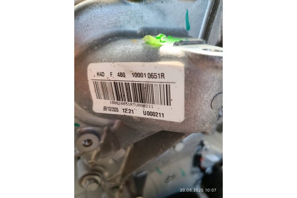 Motor Renault Clio V Dacia Sandero 1.0 TCe H4DF480 Como Nuevo 20 HP