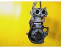 ENGINE SUZUKI SWIFT IV 4 MK6 1 3 DDIS DIESEL NR96 Catalog number of the part DRC73021