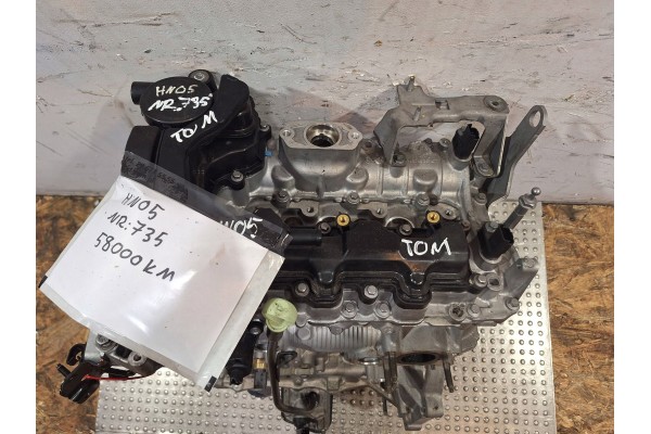 ENGINE HN05 PEUGEOT 208 II CITROEN C3 III 1 2 THP 19 Catalog number of the part HN05