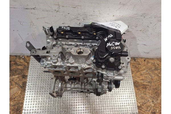 Motor HN05 para Peugeot 208 II y Citroën C3 III 1.2 THP 2019 en adela