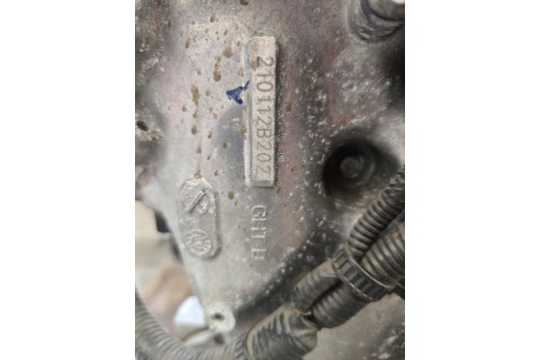 Mitsubishi Outlander IV 21 Engine 2 5 USA PR25 Version American