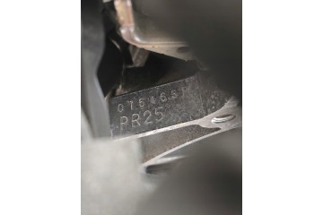 Motor Mitsubishi Outlander IV 2.5 USA PR25 2021