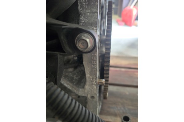 Motor Mitsubishi Outlander IV 2.5 USA PR25 2021