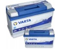Battery 12V 95Ah 850A EFB Start Stop LATEST DATE OF MANUFACTURE VARTA Catalog number of the part 709236