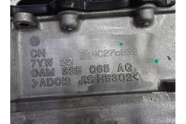 GEARBOX AUTOMATIC DSG VSU SKODA KAMIQ 1 0 TSI 116KM NEW 25R FV Quality of parts according to GVO O original with manufacturer s 