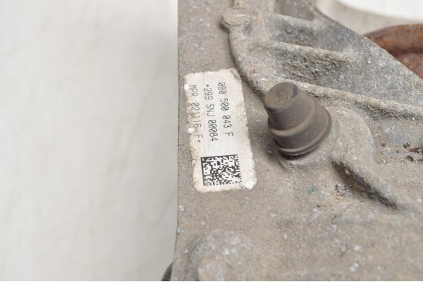 AUDI Q5 II 80A DIFFERENTIAL BRIDGE DIFFERENTIAL REAR 0B0500043F Catalog number of the part 0B0500043F
