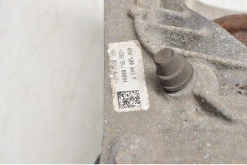 AUDI Q5 II 80A DIFFERENTIAL BRIDGE DIFFERENTIAL REAR 0B0500043F Catalog number of the part 0B0500043F