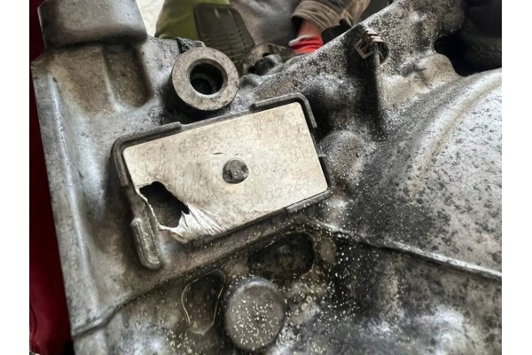 AUTOMATIC TRANSMISSION GA8S45DW BMW F40 F44 Catalog number of the part GA8S45DW