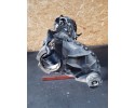 Transmisión Automática con Reductor Audi Q7 4.2 TDI 2007 KHF 09D3000