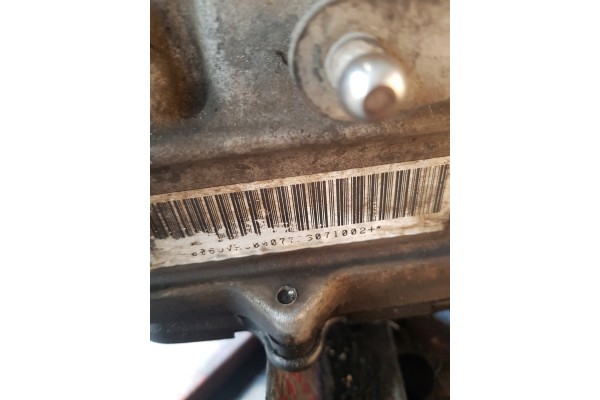Transmisión Automática con Reductor Audi Q7 4.2 TDI 2007 KHF 09D3000