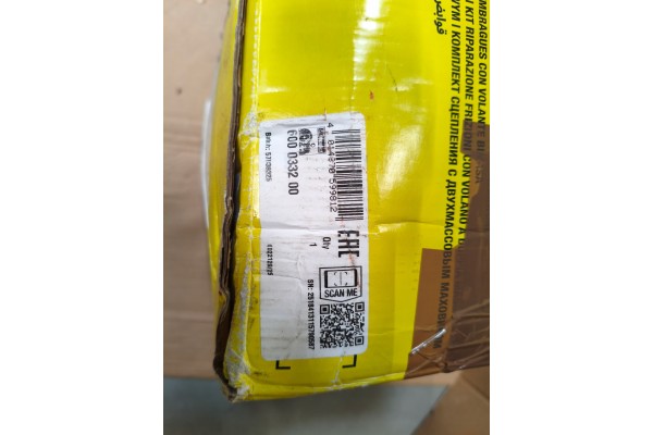 OUTLET Mounting elements LUK 600 0332 00 Catalog number of the original NISSAN 12310 00Q2H NISSAN 30502 00Q0A RENAULT 12 30 048 